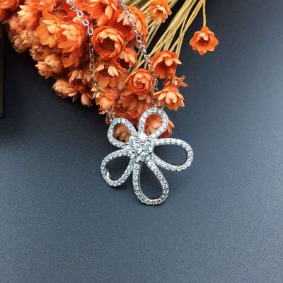 Van  & Arpels 18K White Gold Diamond Flower Ring