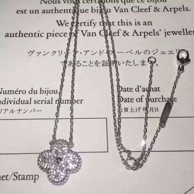 Real 18 Karat White Gold Necklace Van  & Arpels Sweet Alhambra Pendant Necklace