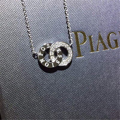 Piaget diamonds of double ring necklace 18kt  gold  with white gold or yellow gold or pink gold