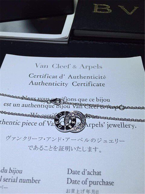 Piaget diamonds of double ring necklace 18kt  gold  with white gold or yellow gold or pink gold