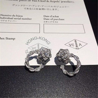 Piaget  diamonds of rose vine  earring 18kt  gold  with white gold or yellow gold