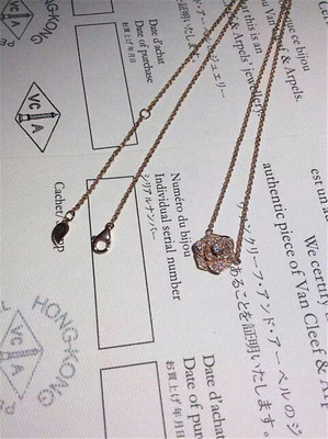 Piaget  mini full diamonds rose necklace 18kt  gold  with white gold or yellow gold or pink gold