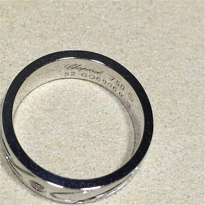 Chopard  diamonds of engraved  ring 18kt  gold  with white gold or yellow gold