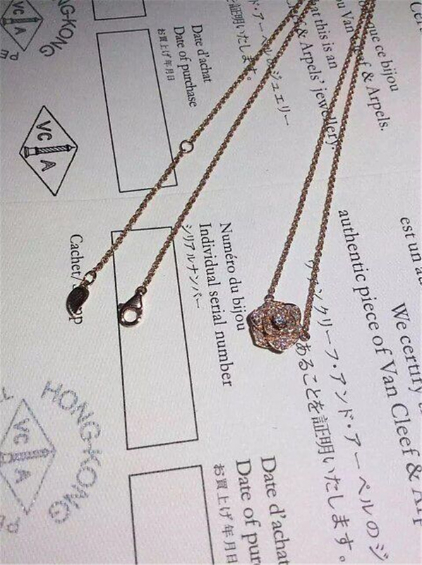 Piaget  mini full diamonds rose necklace 18kt  gold  with white gold or yellow gold or pink gold